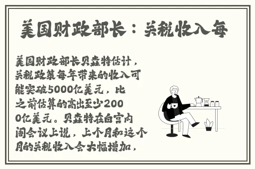 91精品一线二线三线精华液